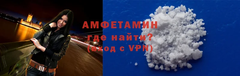 Наркота Чишмы A-PVP  МЕФ  ГАШИШ  Конопля 